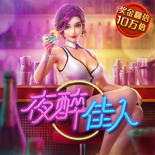 m6手机网页版登录