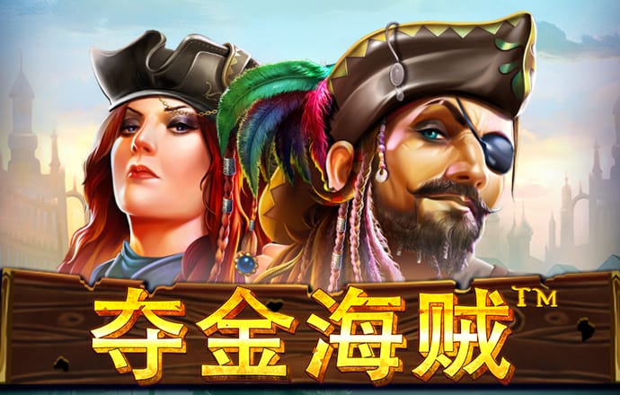 竞技联盟德州官网入口