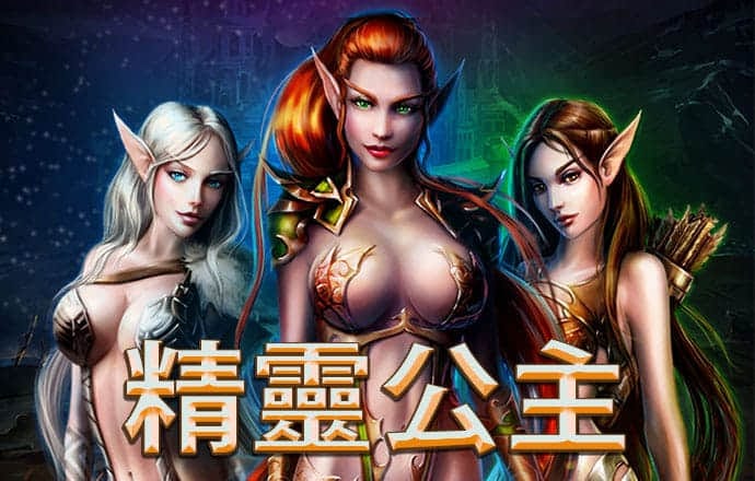 开云·全站app