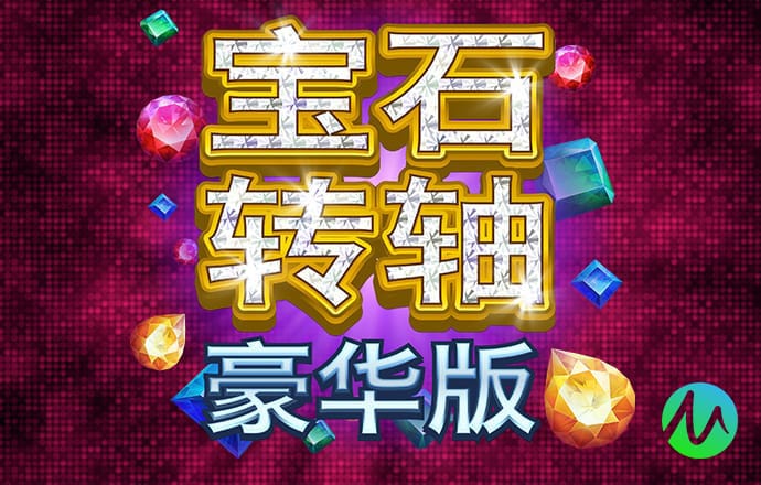 ku真人